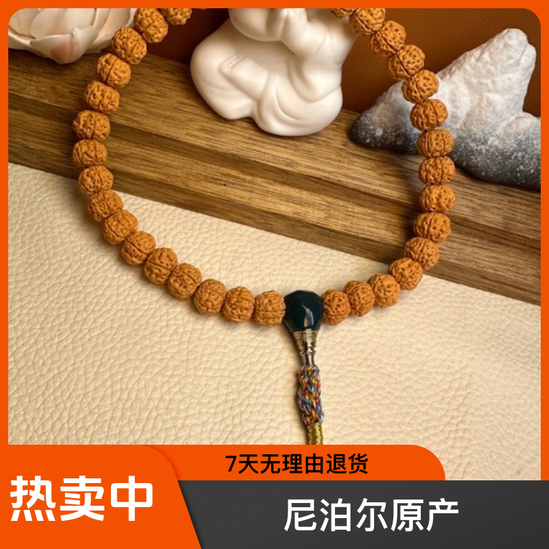 【鸿运道】福利肉王盘龙金刚无动无修36颗