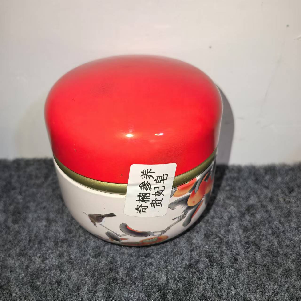 奇楠参养贵妃皂 一罐