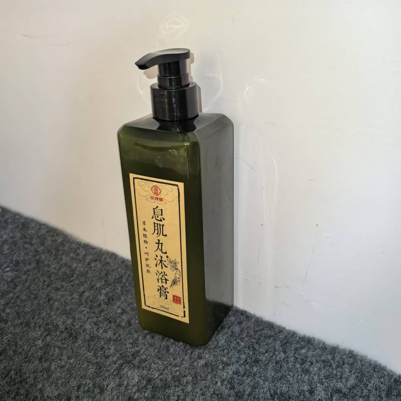 息肌丸精油膏一瓶500ml［备］香料精油
