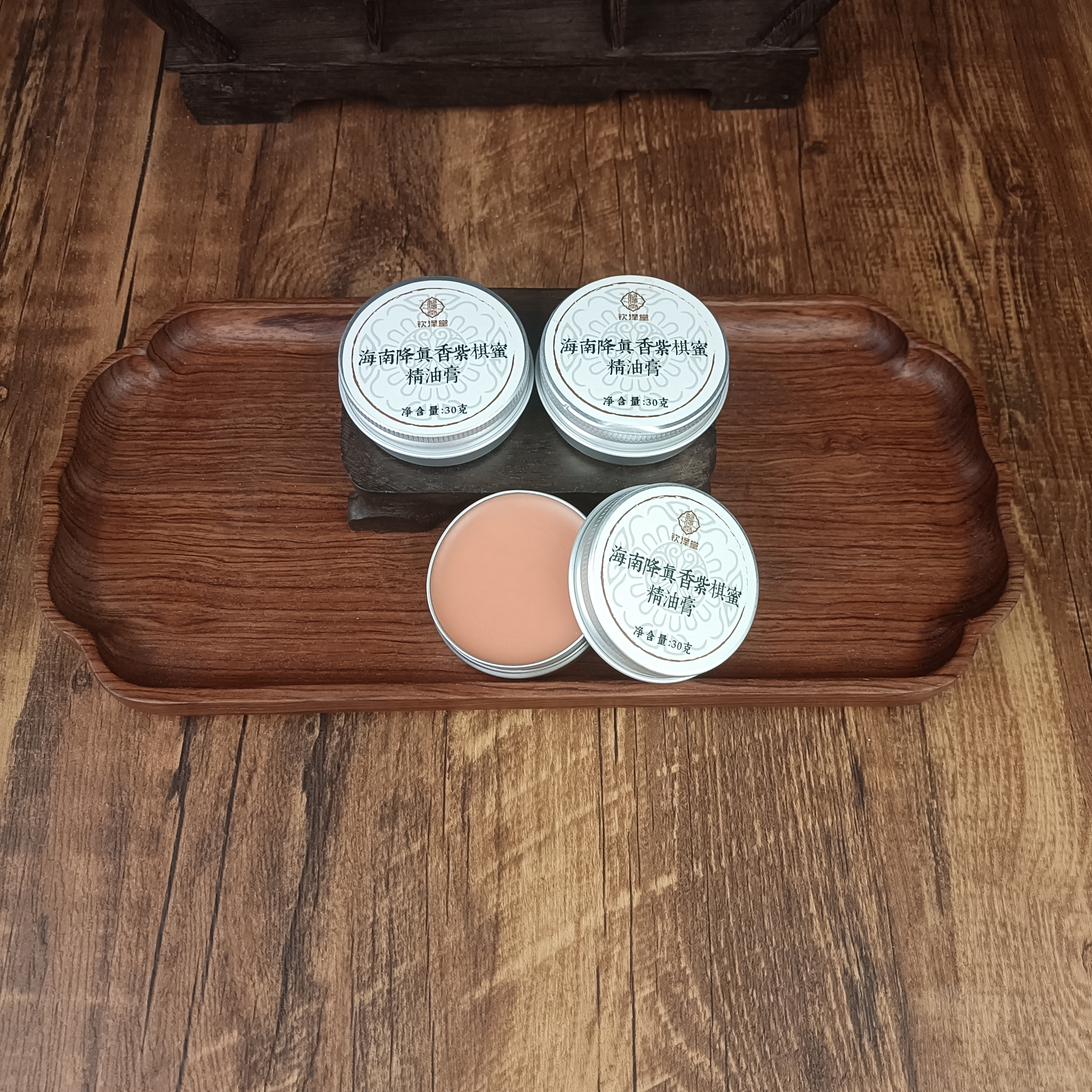 海南降真香紫棋蜜香精油膏30克三罐