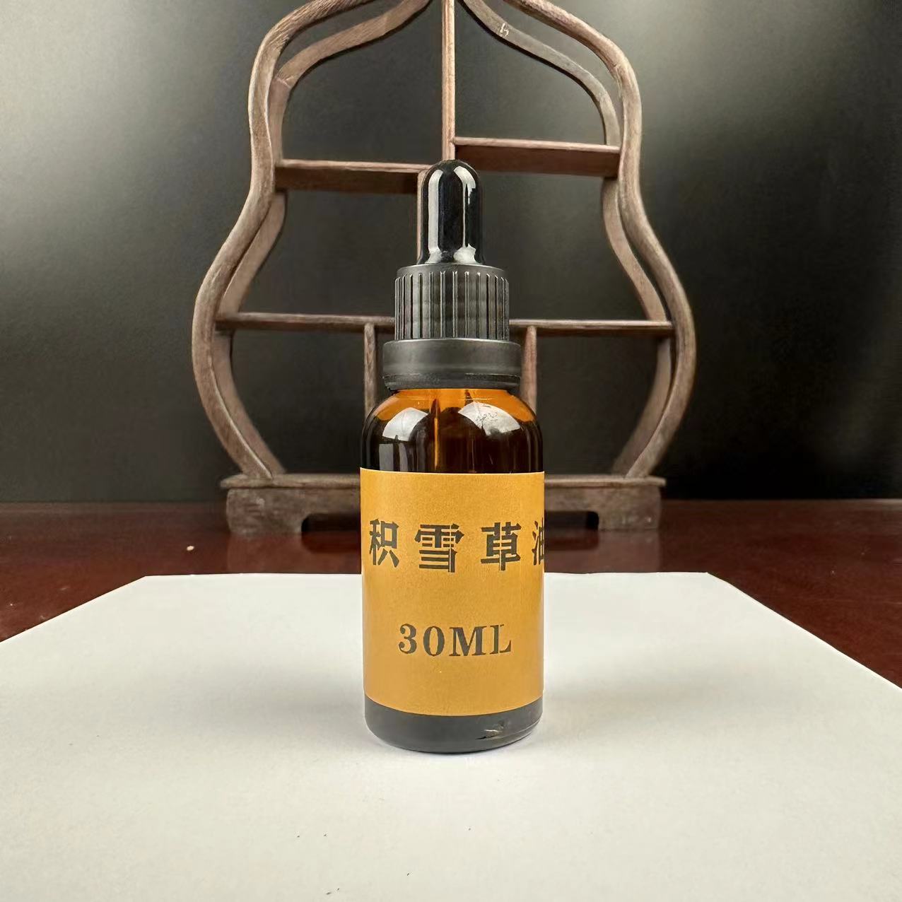 斯里兰卡积雪草精油30ml一瓶