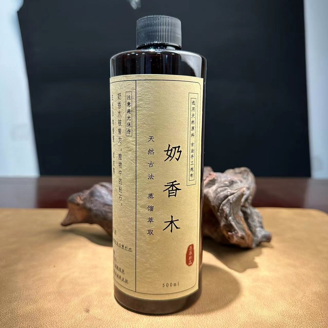 奶香木源液喷雾500ml一瓶