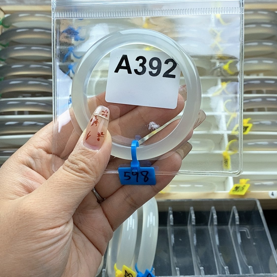 【闪购商品】玛瑙/玉髓手镯未镶嵌姜***鱼