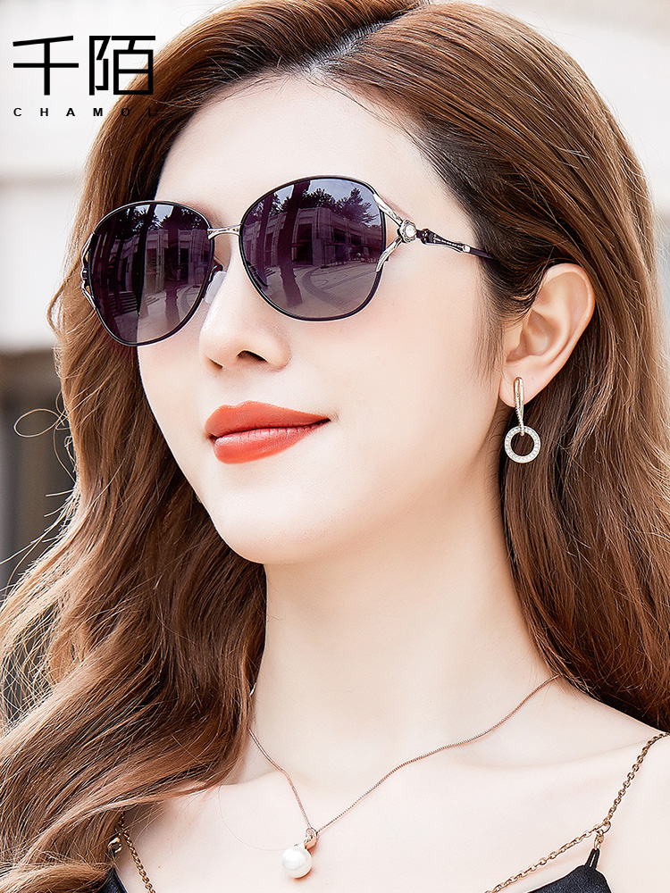 50岁妈妈太阳镜墨镜女防紫外线高清遮阳明星同款适合圆脸大脸P619