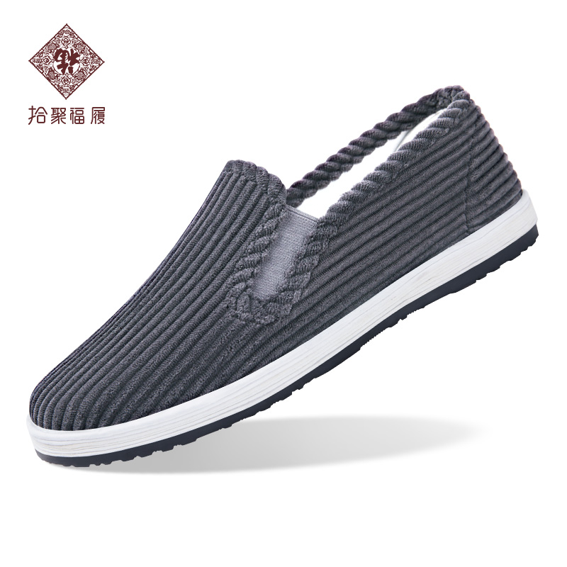 播拾聚福履老北京布鞋手工千层底传统布鞋男鞋休闲一脚蹬开车鞋