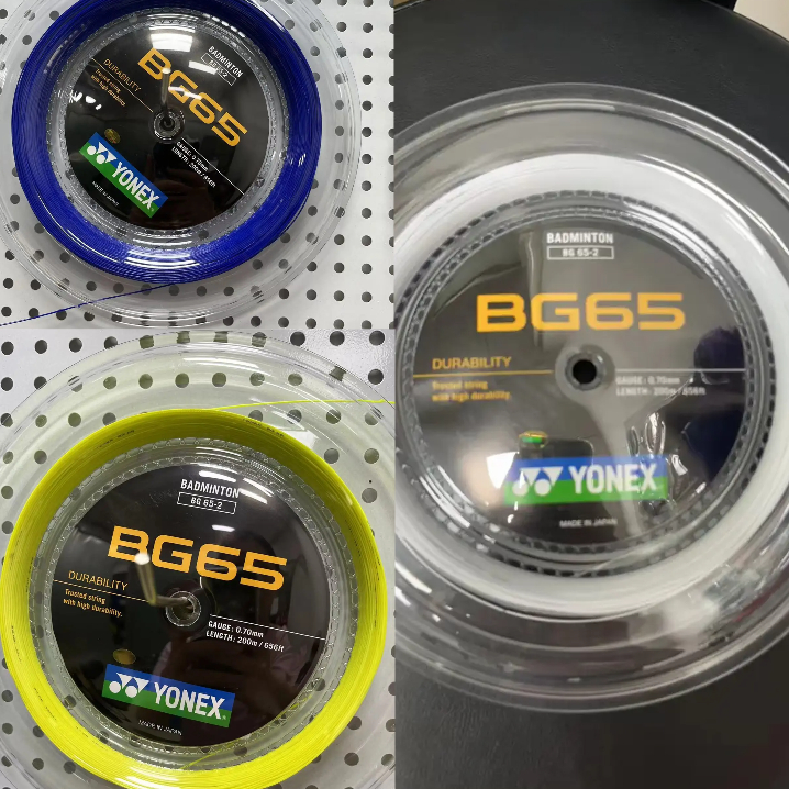 羽毛球拍拉线师耐打线音效线高弹线穿线师服务换线