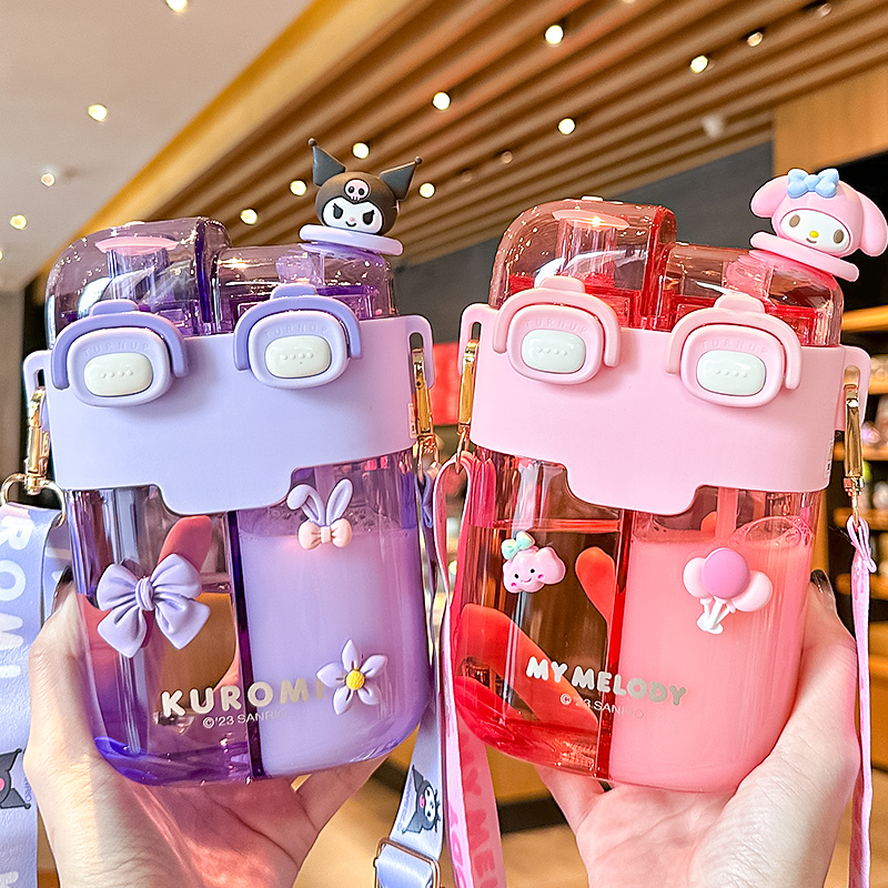 奇怡库洛米儿童水杯6-12岁上学用吸管杯子女童幼儿园夏天双饮水壶