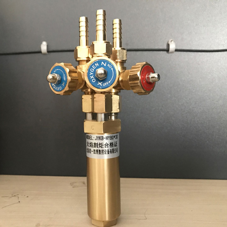 数控火焰割枪JYKB-HY80*30 数控火焰切割机 火焰割炬 火焰割枪