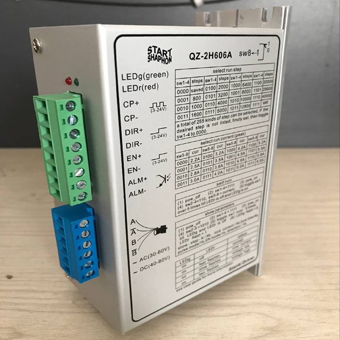 步进驱动器QZ-2H606A 86驱动器 86电机驱动器 数控切割机驱动器