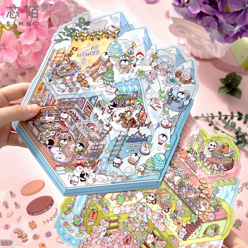 芯陌大版趣味3d造景贴冰雪世界微缩场景贴纸可爱堆叠手工diy贴纸