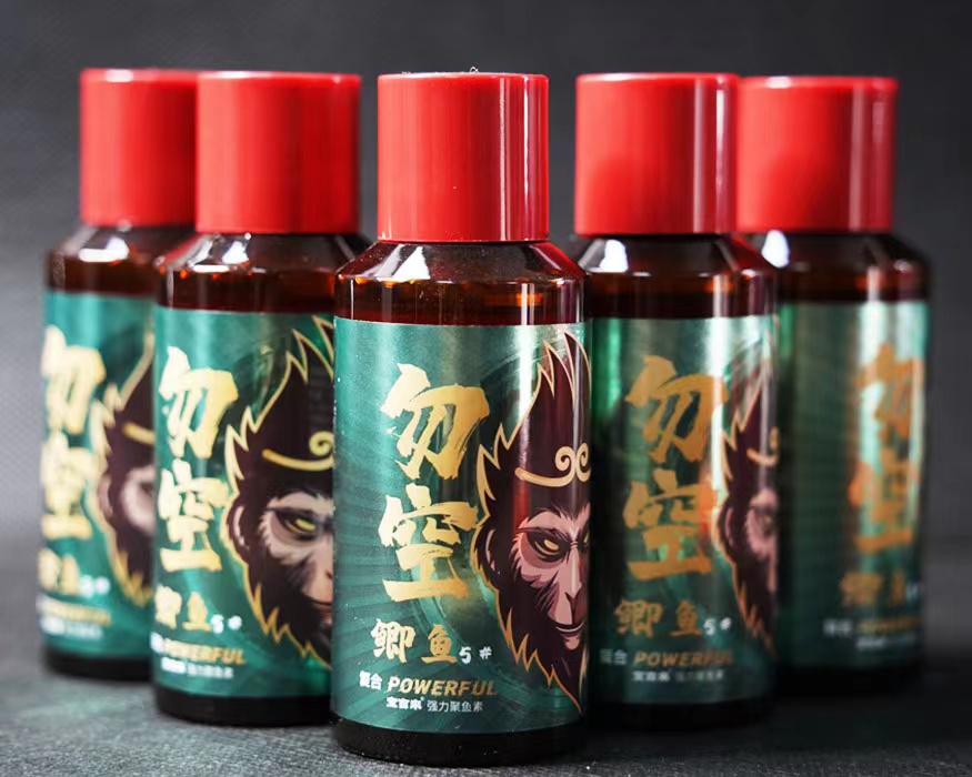 宝吉来鲫鱼5号复合