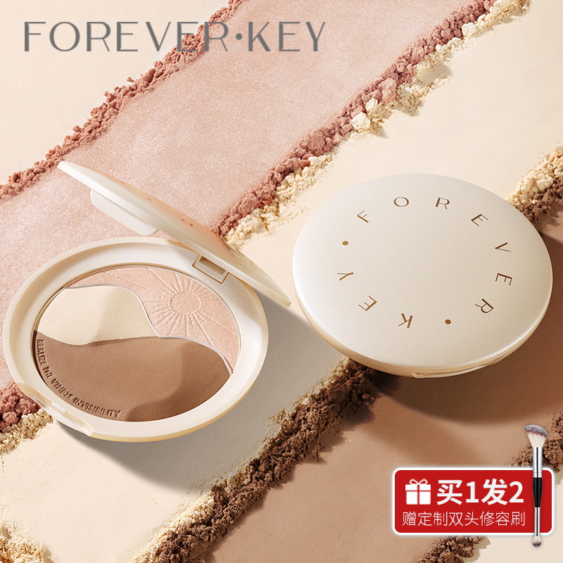 foreverkey高光阴影修容鼻影三色哑光持久不脱妆一体盘侧影轮廓