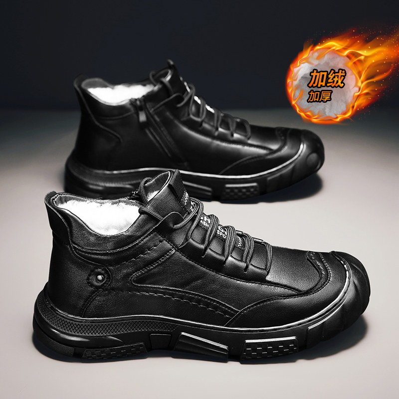 回力潮品男鞋冬季新款2023时尚棉鞋男士保暖加绒加厚简约休闲板鞋