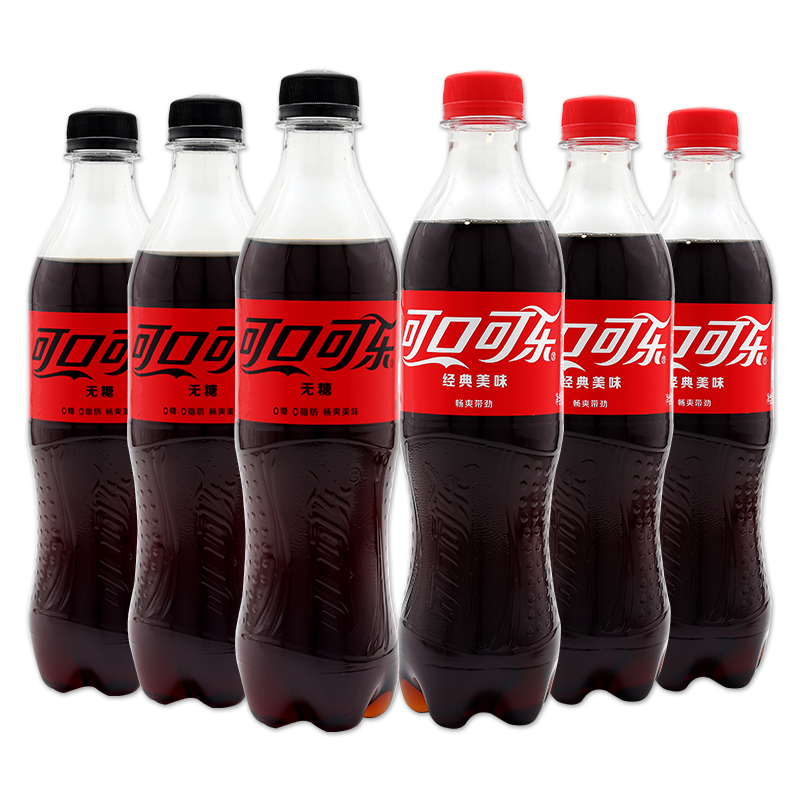 可口可乐 零度无糖含糖可乐汽水碳酸饮料饮品500ml*24瓶整箱0糖