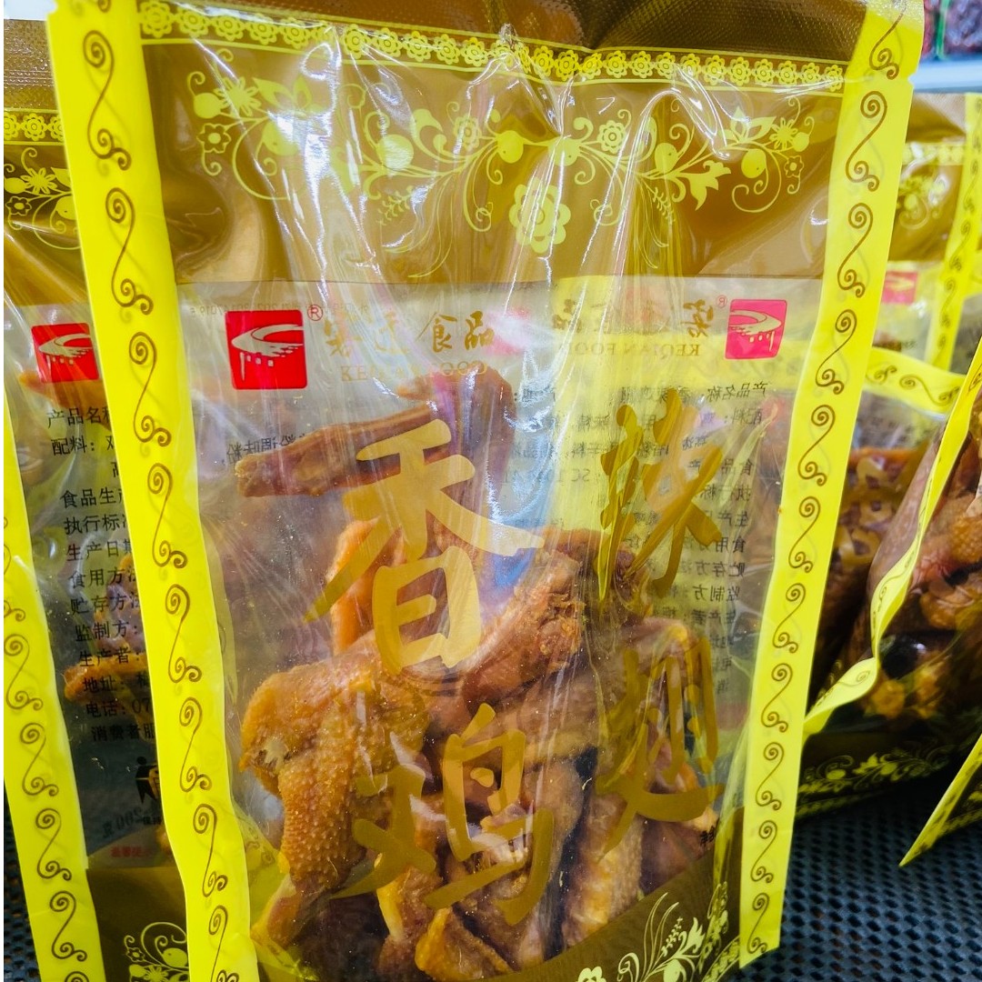 香辣鸡翅35元/包，200克
