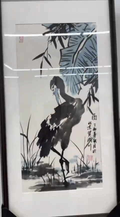 【闪购商品】书法1