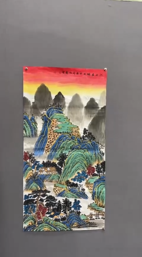 【闪购商品】书法1