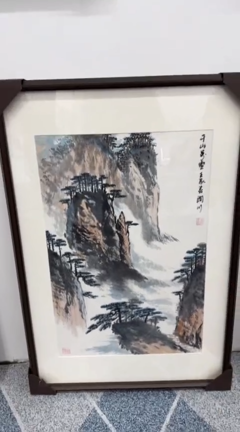 【闪购商品】书法1