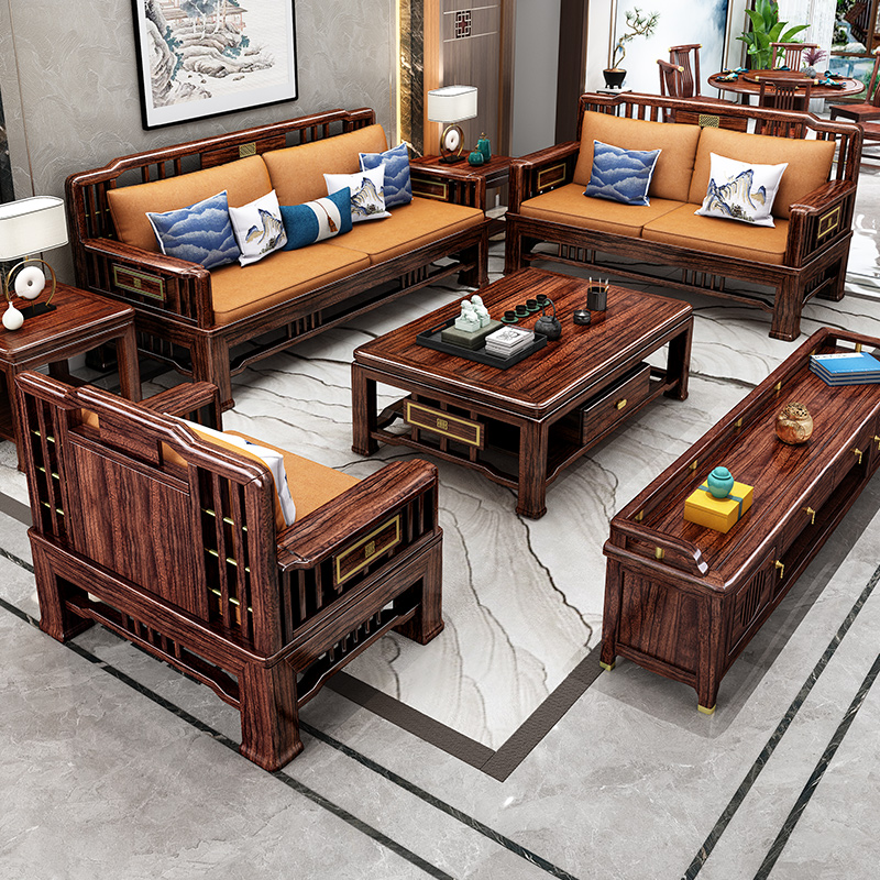 新中式客厅成套家用123组合别墅冬夏实木沙发客厅家用乌金木沙发