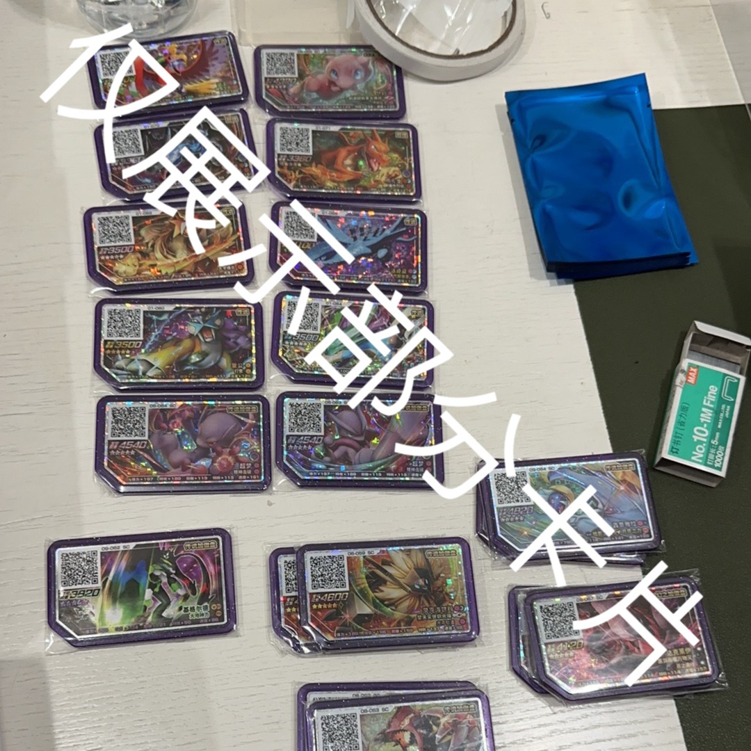 四叶草五星幸运刮 （下单后默认开刮）