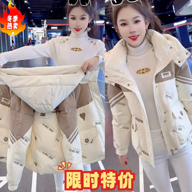 高品质白鸭绒羽绒服刺绣爱心短外套2023冬新款连帽小个子宽松保暖