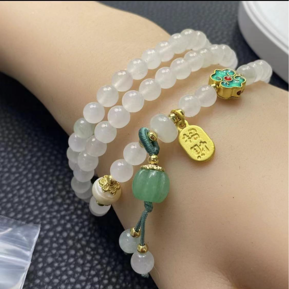 新人福利   天山翠绕手三圈手串{颜色微差多样性发}