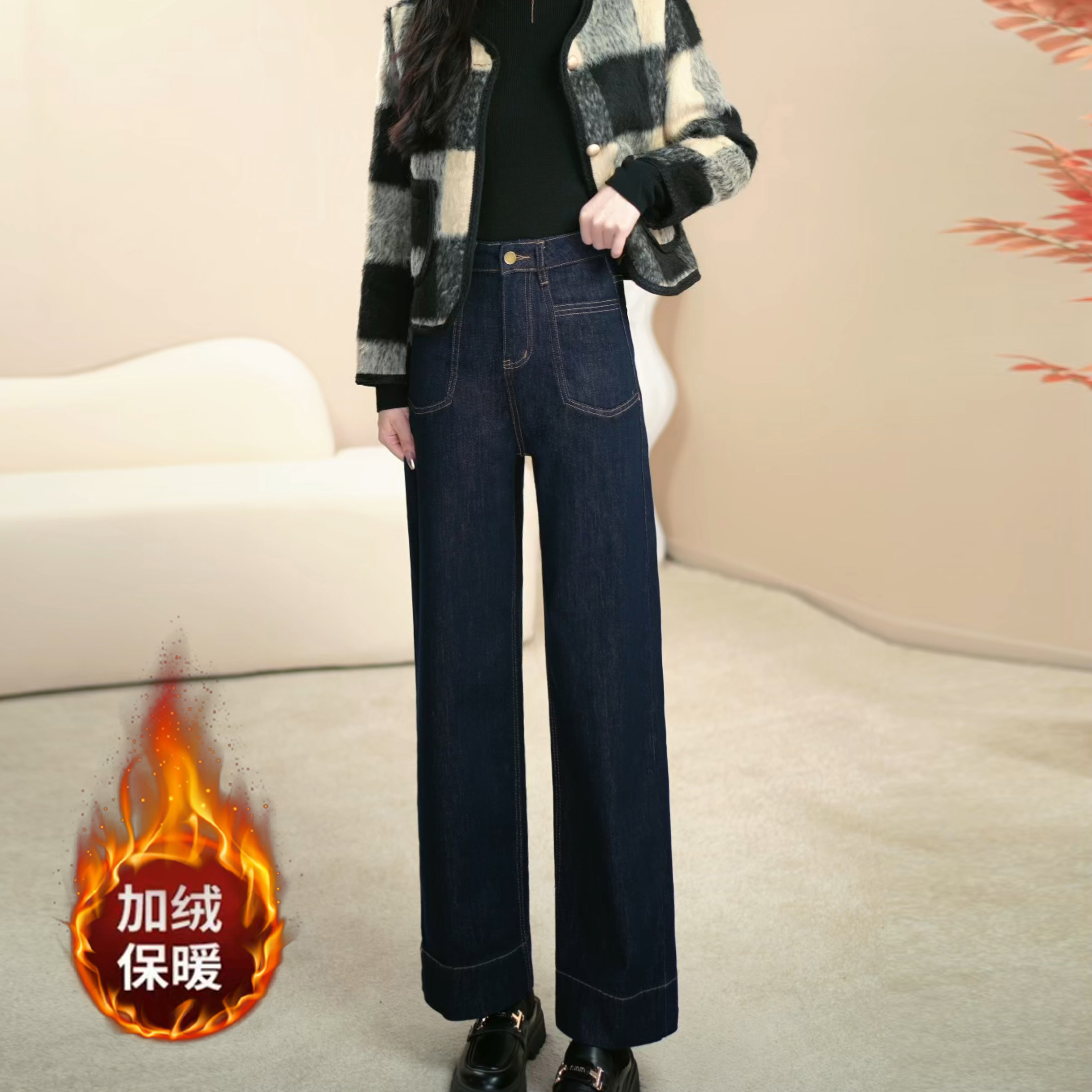 爆款丹宁蓝春季加绒加厚高腰牛仔裤女窄版直筒修身百搭显瘦烟管裤