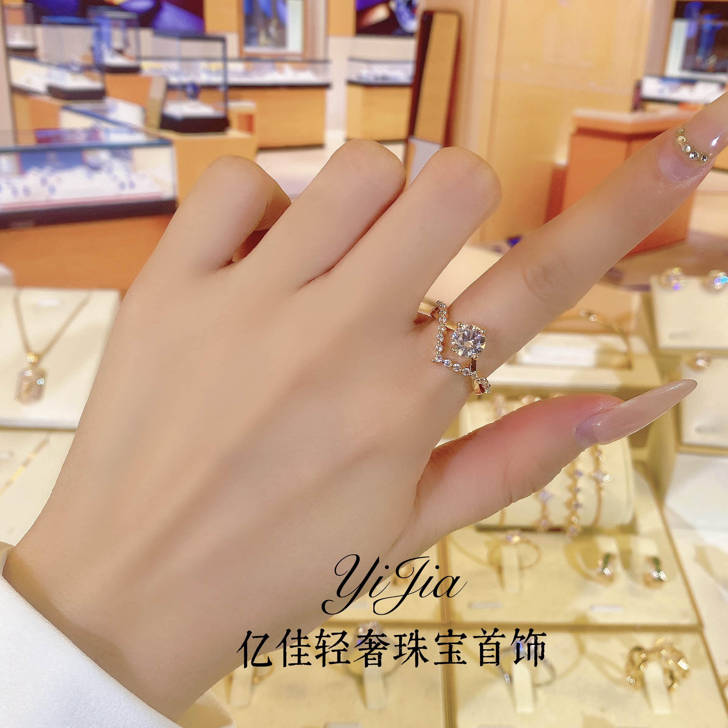 语花印 铜合金合成锆石戒指 春日花花为爱加冕戒指FS904香槟色