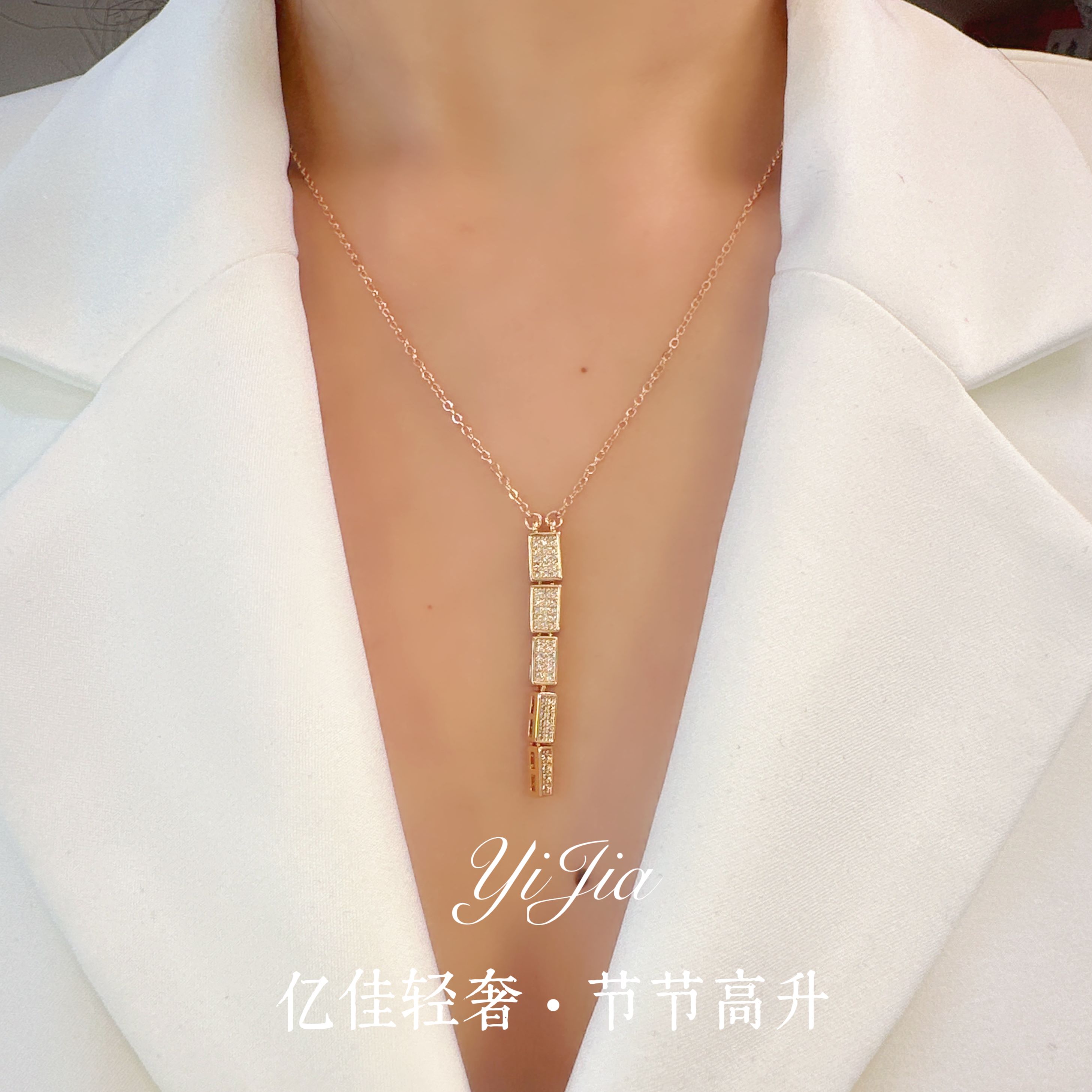 语花印 铜合金合成锆石项链 时尚轻奢蛇骨项链FS881坠链气质