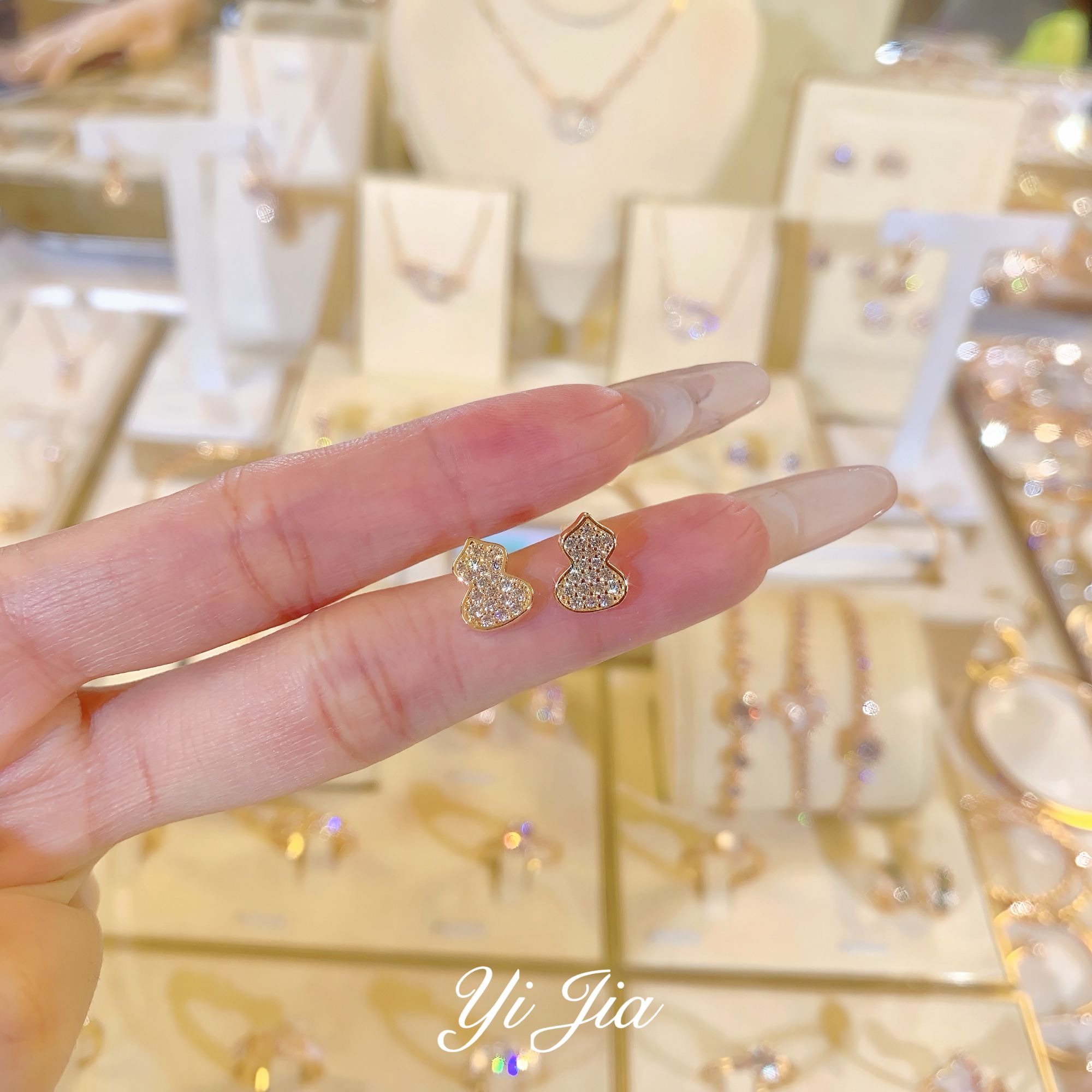 语花印 铜合金合成锆石耳饰 时尚高定系列葫芦耳钉FS1069精致百搭