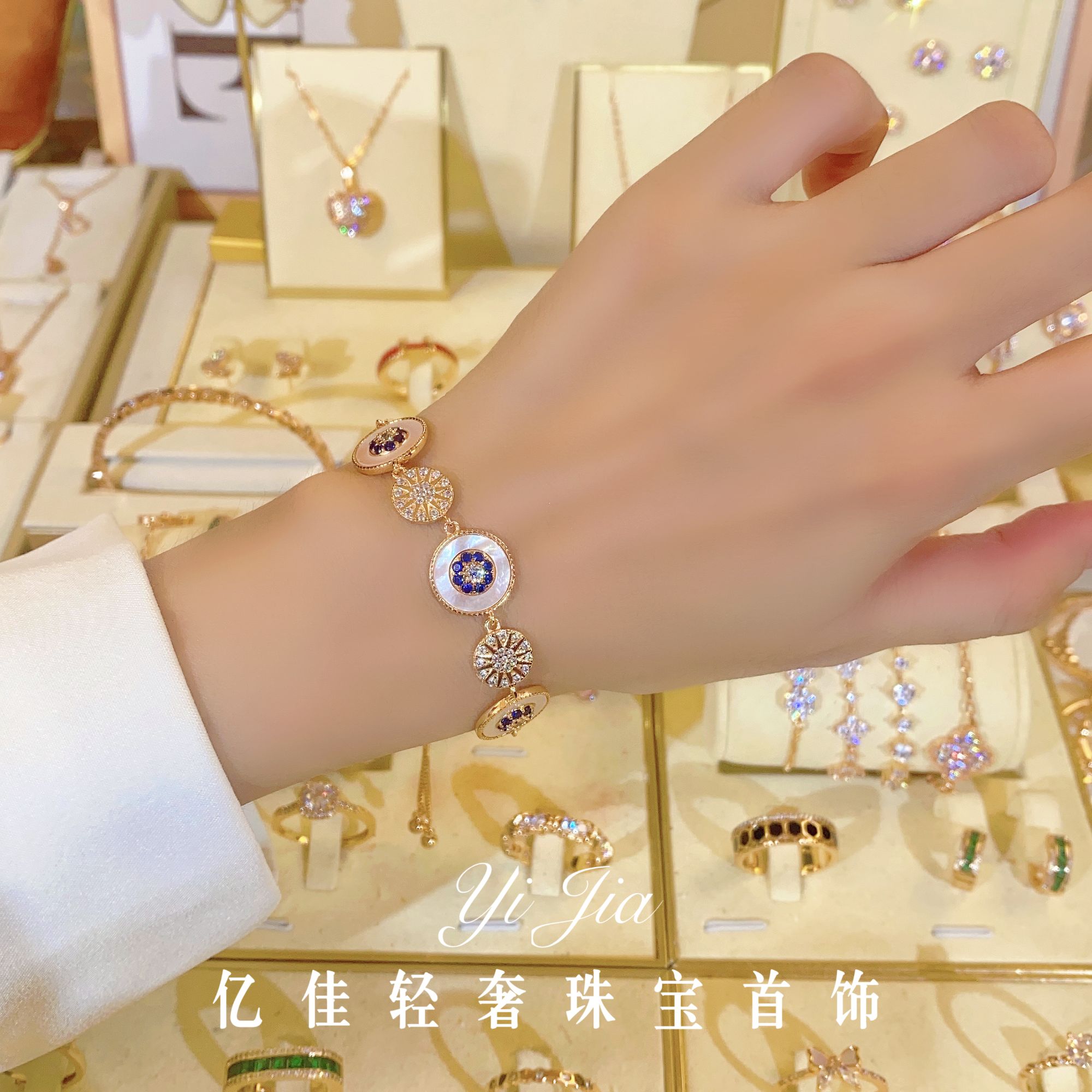 语花印 铜合金贝壳手链 时尚高定系列春日花花手链FS1002气质百搭