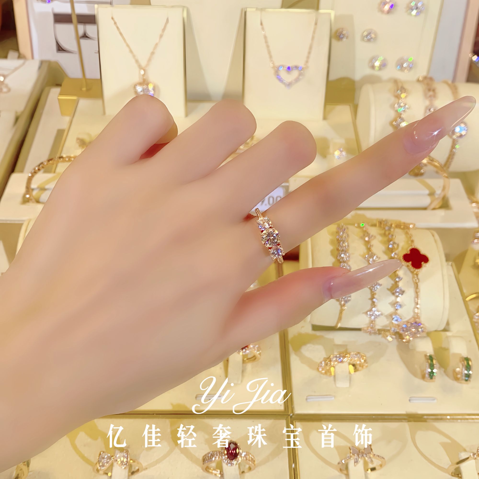 语花印 铜合金合成锆石戒指 时尚高定系列皇冠戒指FS1027轻奢气质