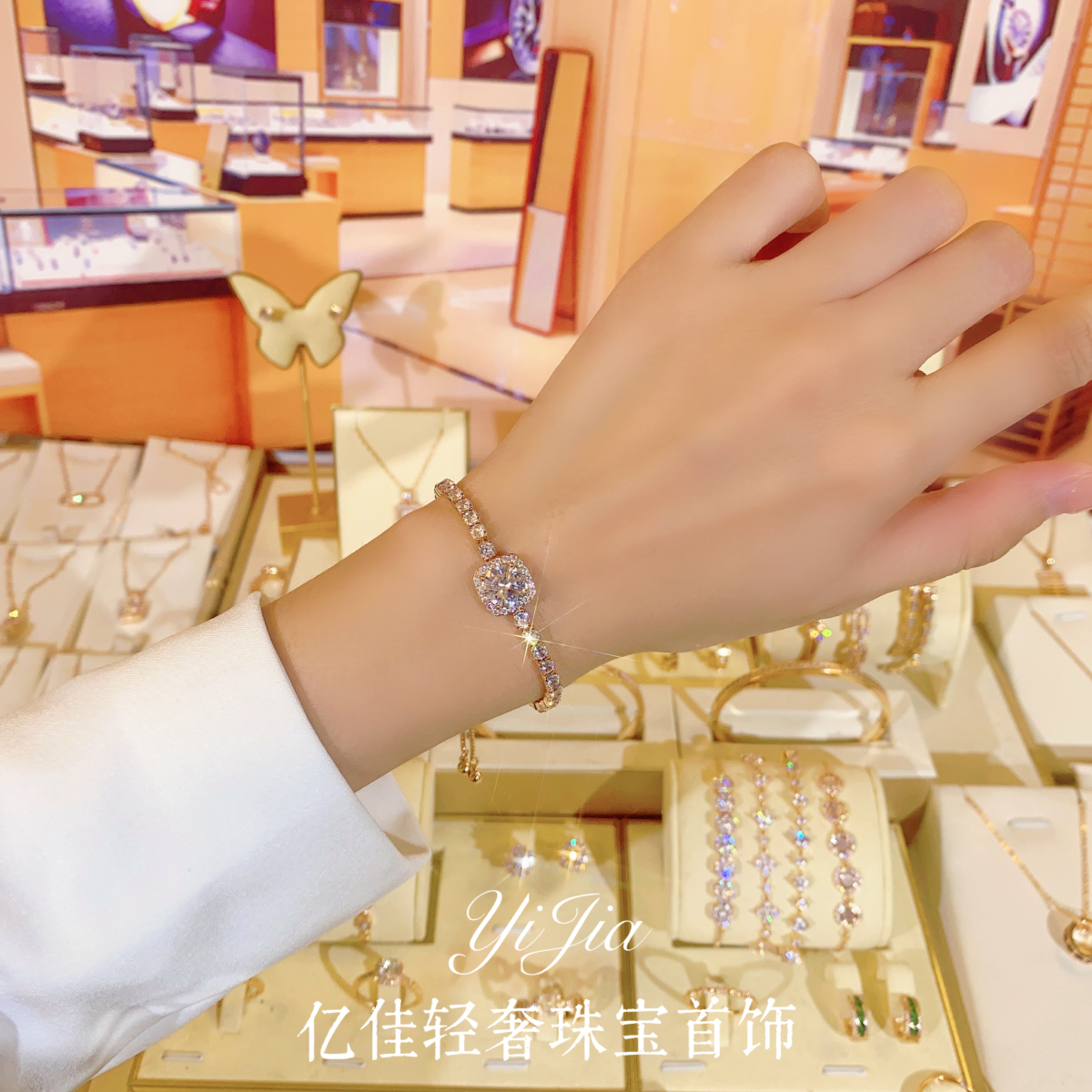 语花印 铜合金合成锆石手链 春日花花高定系列手链FS592时尚气质