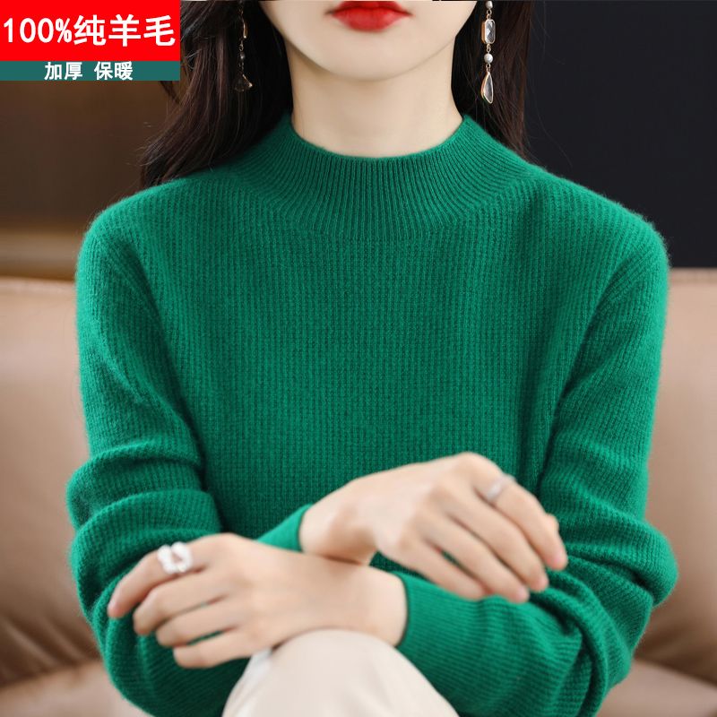 100羊毛衫女一线成衣双面可穿秋冬半高领保暖加厚针织打底毛衣