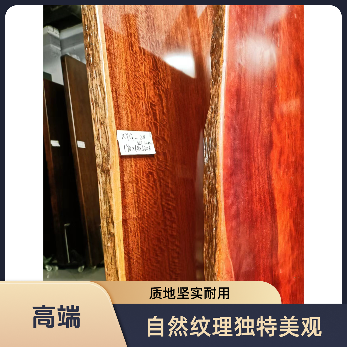 大板实木办公桌原木茶桌实木会议桌新中式实木茶台大板实木岛台