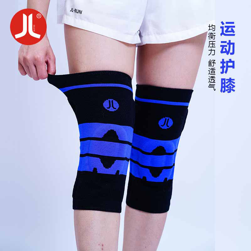积仑运动硅胶弹簧护膝护腿骑行跑步健身篮球户外护具2只装登山