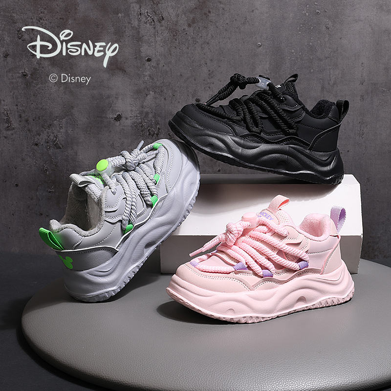 2025年冬季款迪士尼儿童时尚加绒保暖卡扣厚底运动鞋DS5486801 DB