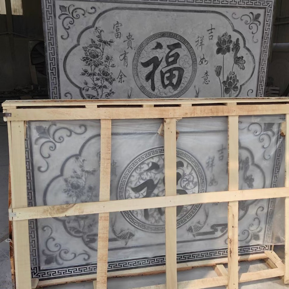 浮雕壁画 青石浮雕 背景墙壁画 石材背景墙