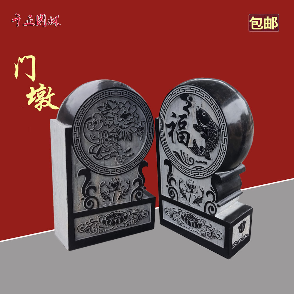 （包邮）天然青石仿古做旧门墩石庭院园林门口装饰门当抱鼓石门座