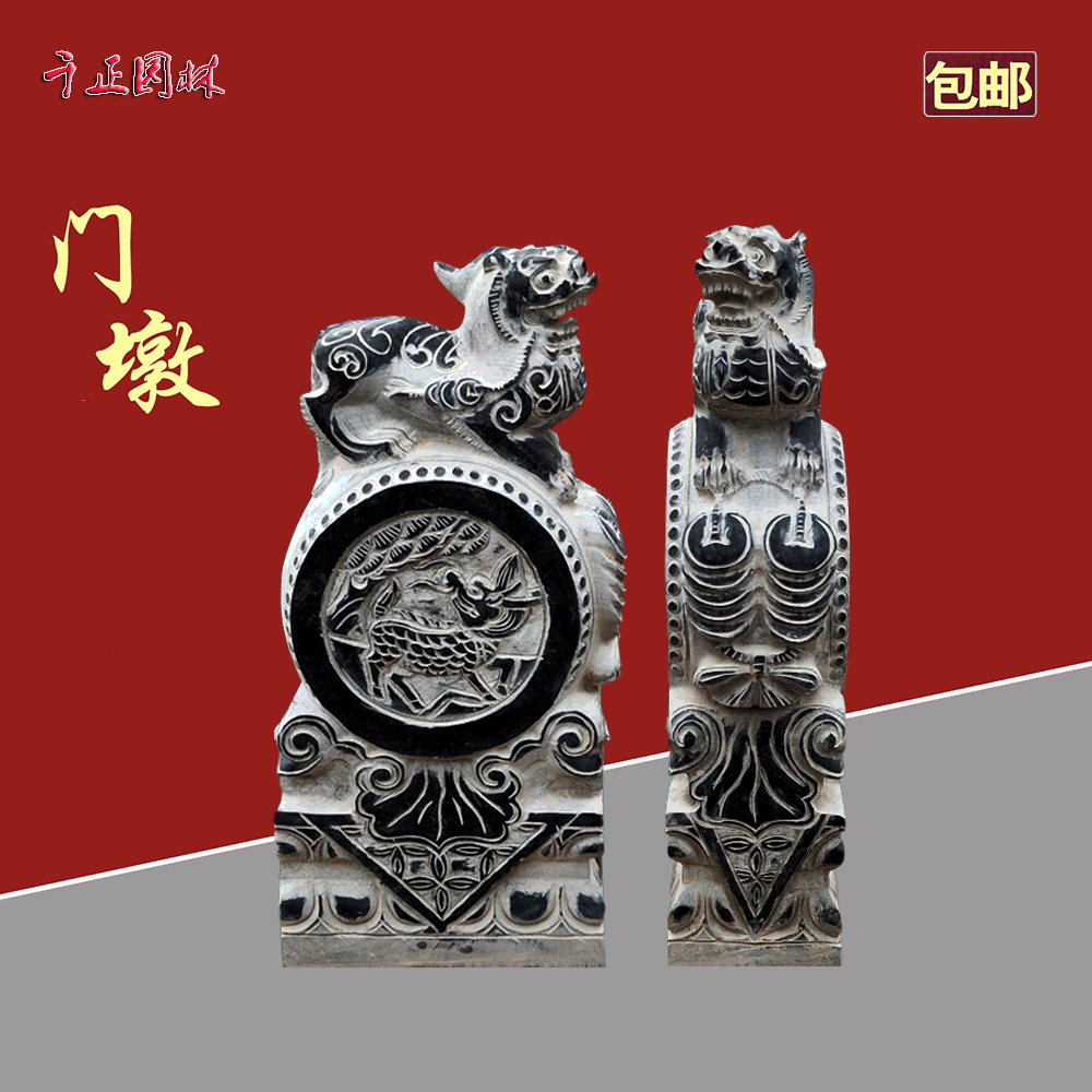 （包邮）庭院别墅公司仿古天然青石雕刻貔貅抱鼓石门墩复古摆件手工