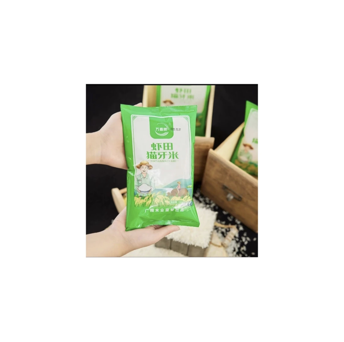 【到手一袋】有问题联系客服 非魔术贴整理用具