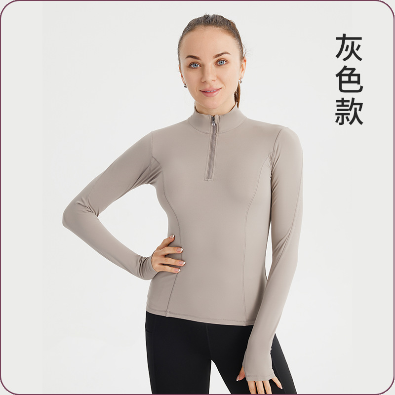 VFU秋冬爆款半拉链健身服女长袖跑步修身瑜伽服速干及臀运动上衣