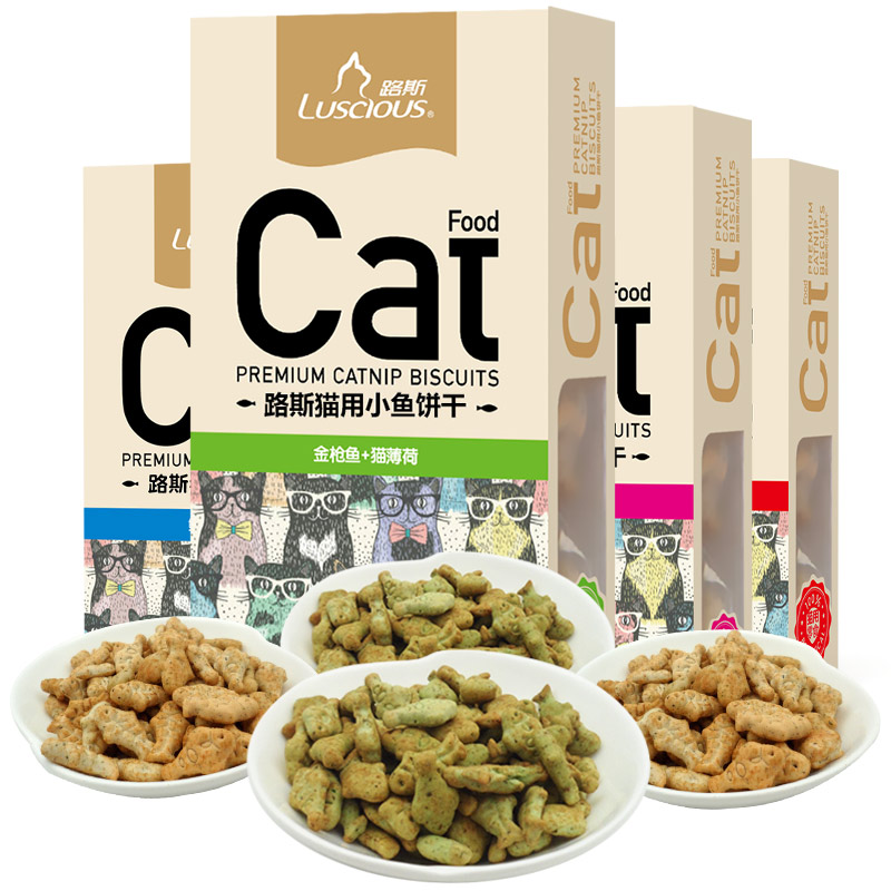 路斯猫饼干猫薄荷80g小鱼饼干幼猫磨牙猫零食猫咪零食洁齿