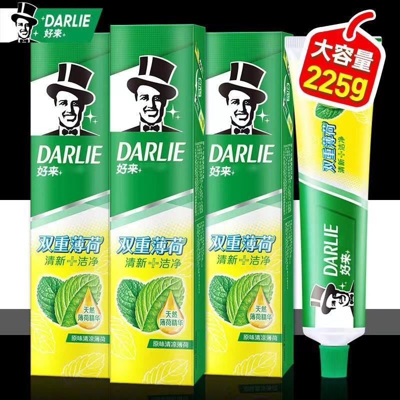 黑人225g双重薄荷牙膏清新口气装去牙渍护牙家用护龈家庭清凉护齿