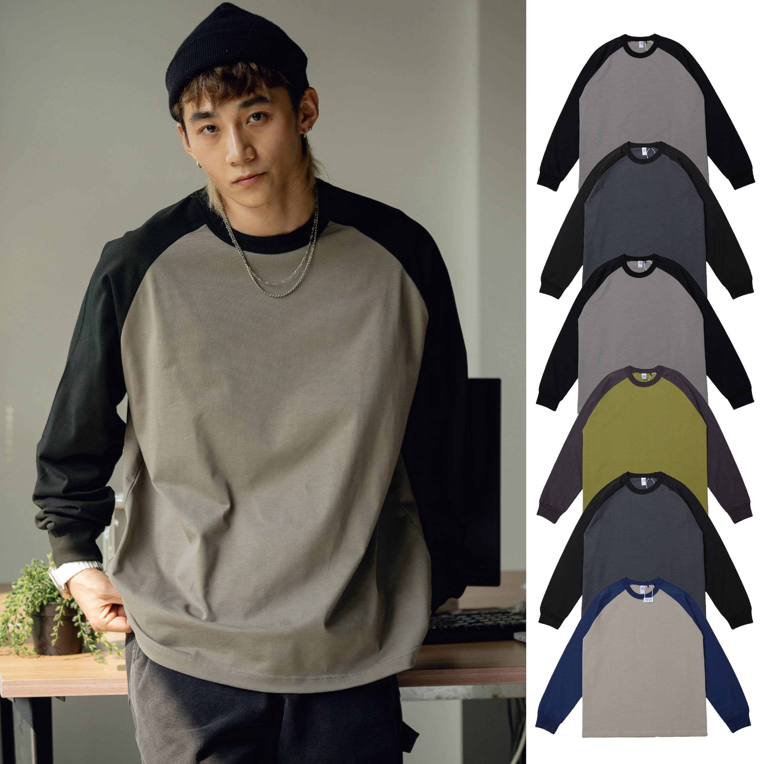 PrintsCrew重磅320克长袖T恤插肩袖打底衫纯色宽松大码百搭打底