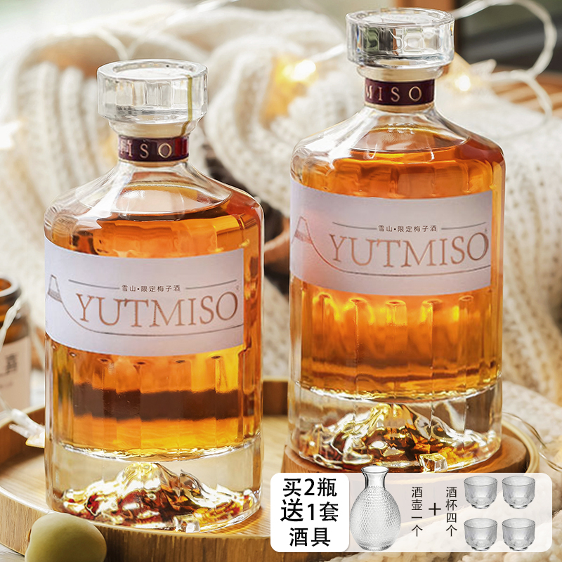 Yutmiso优梅说雪山梅子酒青梅果酒优质酸甜精选高山青梅酿造500ml