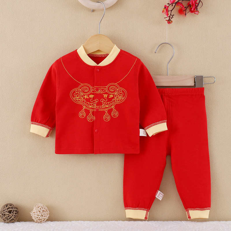 小孩抓周衣服红色喜庆1岁生日宴衣服宝宝百天满月宴外穿套装新款