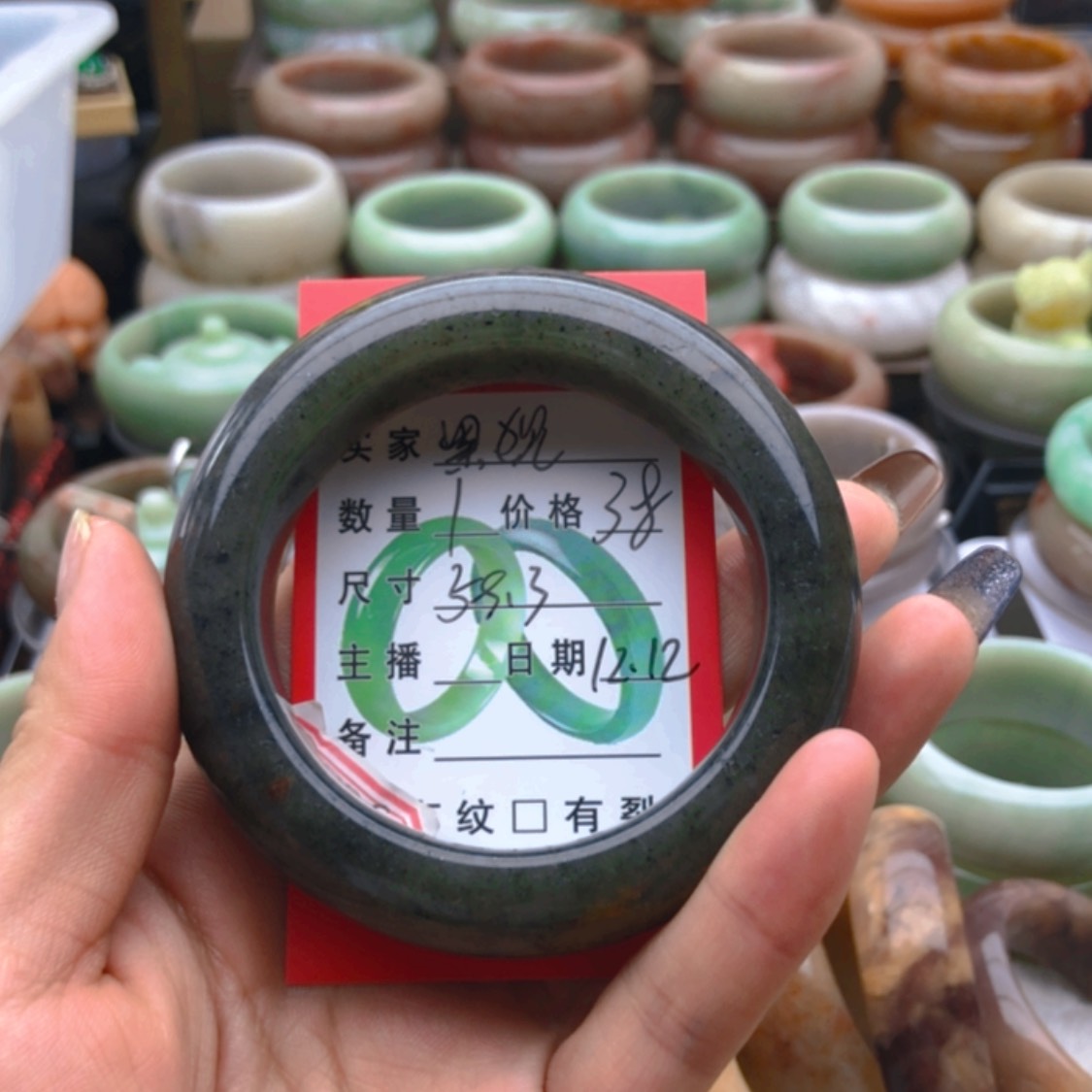 【闪购商品】石英质玉手镯合金黑**拽
