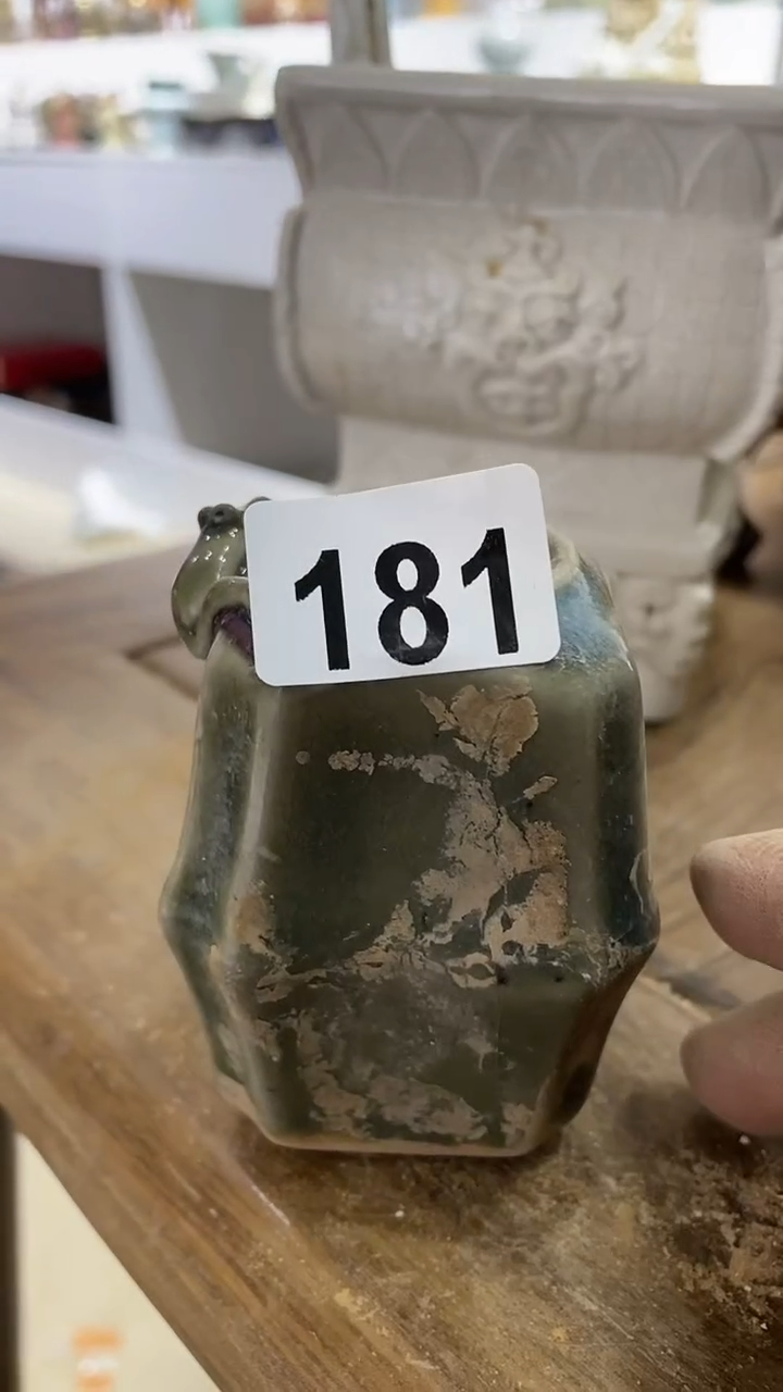 【闪购商品】摆件