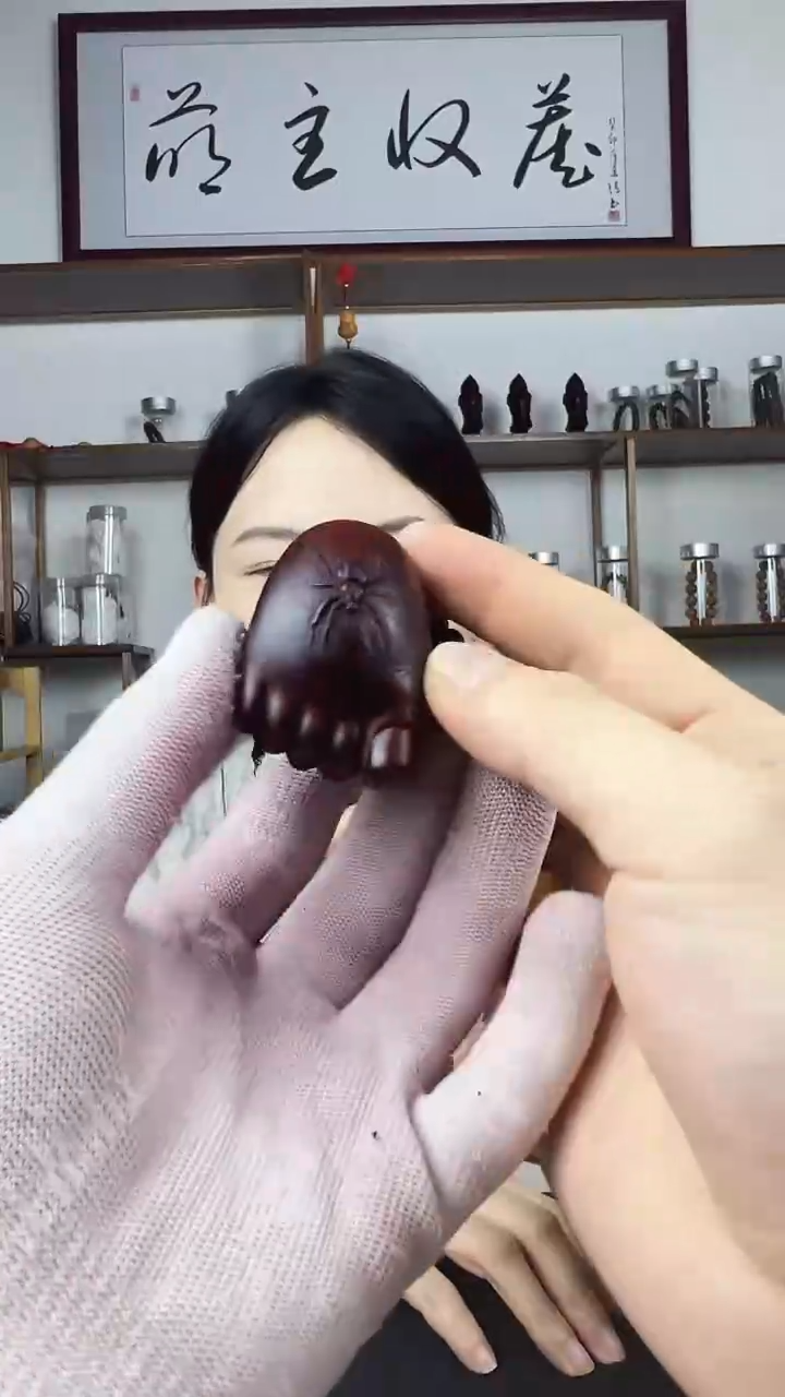 【闪购商品】知足常乐